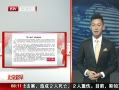 硷 άȨ ͷ⳥ô