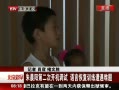 硷 쳿ڶο Իָѵ