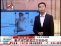 ӽ硷 ӳͷɷ