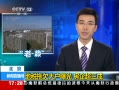 ֱ䡷  ˰Ƿع 