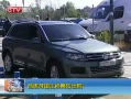 CQTVš κԺ