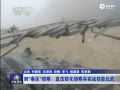 ȫװ붾 սʿѰ