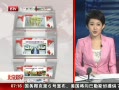 硷 ů豸