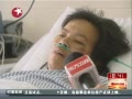 š ߵ飺㶫¹˭֮