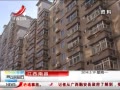 ӽ硷 ϲ4¥н״3