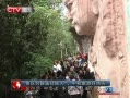 CQTVš 辶 κ