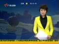 㶫糿 ʽζ˵ɿ