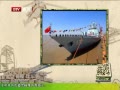й 052DȫҸ ˭