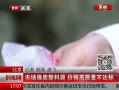 ߷塷 гǿϴ ۸
