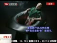 رע 󽫳ϯMTV¼Ӱ佱