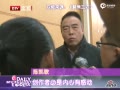 Ƶÿ鲥¿̸յӰ