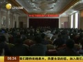 һʱ 20140402 ɶ̻ 밲ȫ