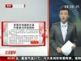硷 Υסίʵʩϸ