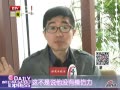 Ƶÿ鲥326ȫ