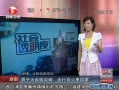 ų ΪʡǮ аٹؼ