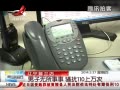 ӽ硷 ꣺ ɧ110