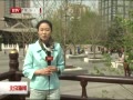  20140402