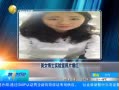 һʱ 20140104 ŮʿʵƬ