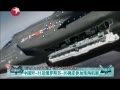 -31-35ȷμ麣չ