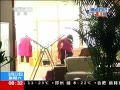 ¡ ֣ 羰