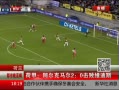 ߷塷 ɼף2:0ά˹