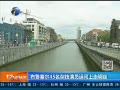 12㱨 ³45ӼԱ˺߸˿