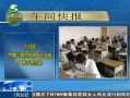 20֡ 粿ϽԱпϽ¼