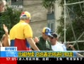 ֱ䡷 ίϵη