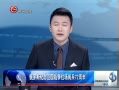 ȫλ ˹ս쳡ı72