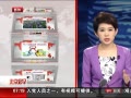 硷 һ· 