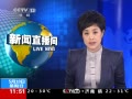 ֱ䡷 Ϯ ·λˮͨ