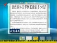 㶫糿 ӳ굽öǮ