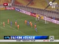 Ƶ-֣ ˮԭ3-1ʤСι