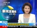 ֱ䡷 ϤԺӭ40