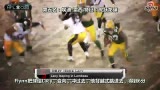 Ƶ-NFL16ܹٷ5