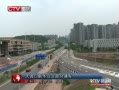 CQTVš ɿ»ͨ