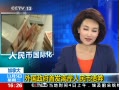 ֱ䡷 ô׷밶ծȯ