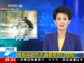 ֱ䡷 ˽굼 ׶ಿŷż