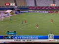 Ƶ-ά1-0Сʤ ӮԳ