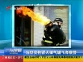 㶫糿 Աðú޷ɱ