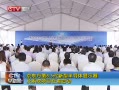 CQTVš 8.5Ͱ뵼ʾϵͳĿ