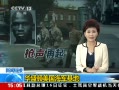 ֱ䡷 ʢ