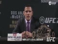 UFC 197 ᾫ
