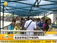 һʱ 20130916 ȫ˻