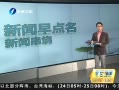 簲 ĳĳǿ鰸28տͥ
