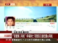 硷 ٶȵڶ˾ٶԱ׷䰮˾