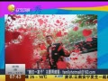 һʱ 20140522 