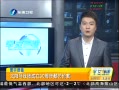 簲 ̫Ϸų30׶