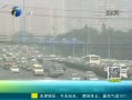 򳿲 ⷢչ20綯