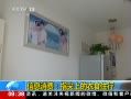 ֱ䡷 Ϣѣָϵʳס